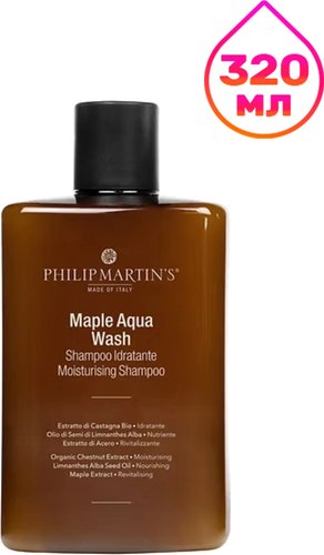 Шампунь Philip Martin's Maple Aqua Wash 320 мл