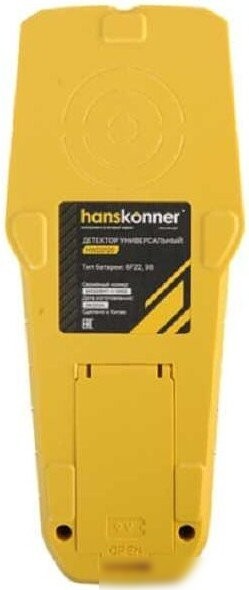 Детектор скрытой проводки Hanskonner HWD0120