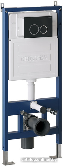 Унитаз подвесной Grossman GR-4414S+900.K31.01.000+700.K31.01.210.210