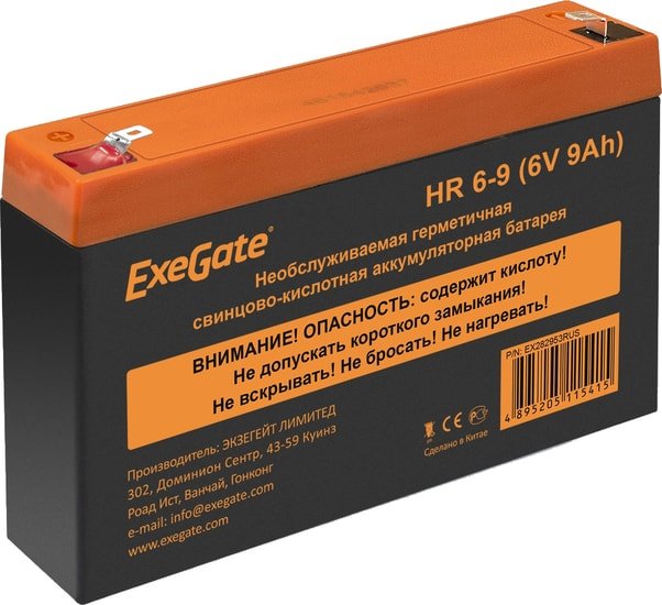 Аккумулятор для ИБП ExeGate HR 6-9 (6В, 9 А·ч)