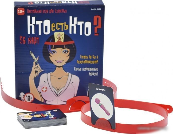 Настольная игра Witty Hooligan Кто есть кто? 0122