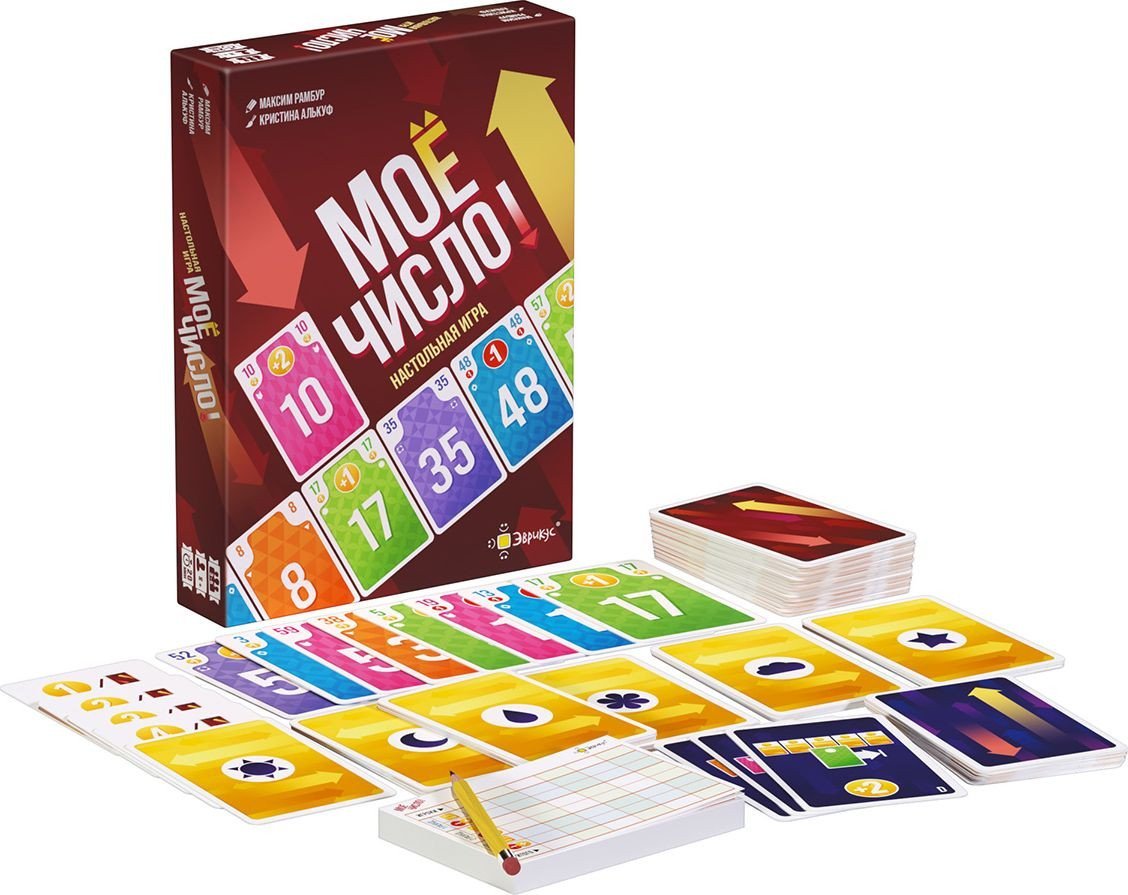 Карточная игра Эврикус Моё число!