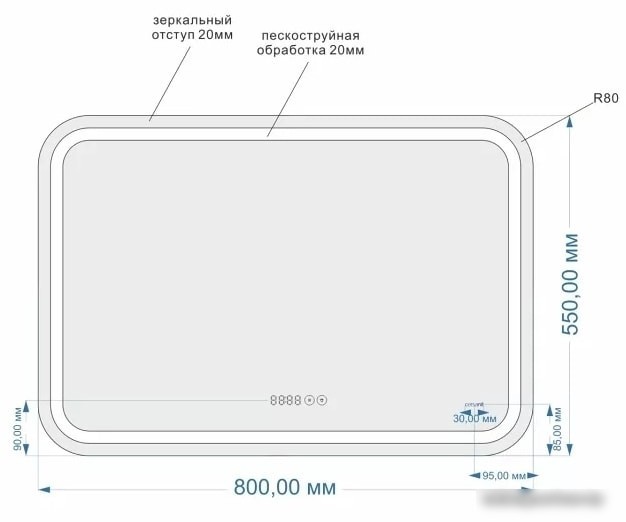 Cersanit Зеркало LED 051 Pro 80x55