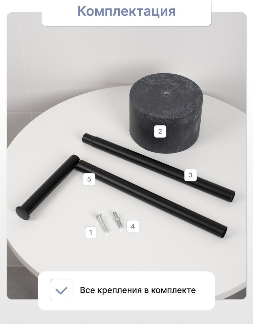 Держатель для туалетной бумаги FORA Black Granite FOR-ST-63BL