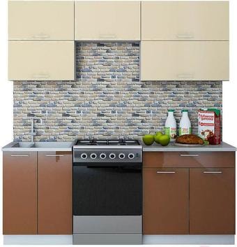 Кухня Интерлиния Мила Gloss 60-20 (ваниль/шоколад)
