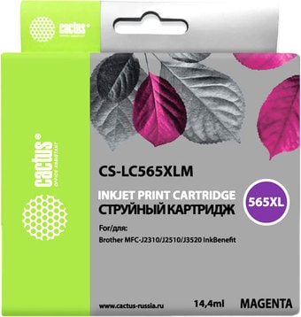 Картридж CACTUS CS-LC565XLM (аналог Brother LC565XLM)