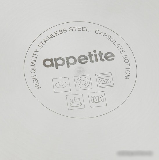 Кастрюля Appetite Professional SH12112