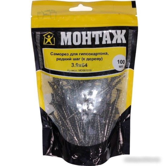 Саморез Монтаж MD001010 (100 шт)