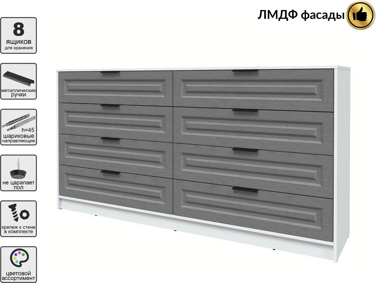 Комод Интерлиния Концепт КТ-К197 Деко (белый платинум/дуб серый)