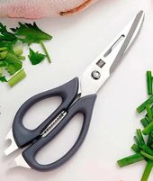 Кухонные ножницы Huo Hou Multifunctional Magnetic Kitchen Scissors HU0291