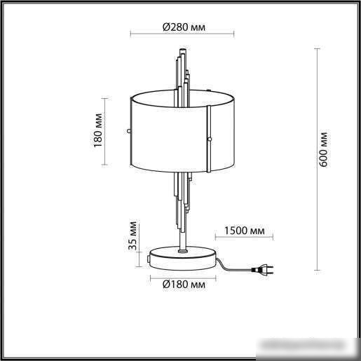 Настольная лампа Odeon Light 5415/2T