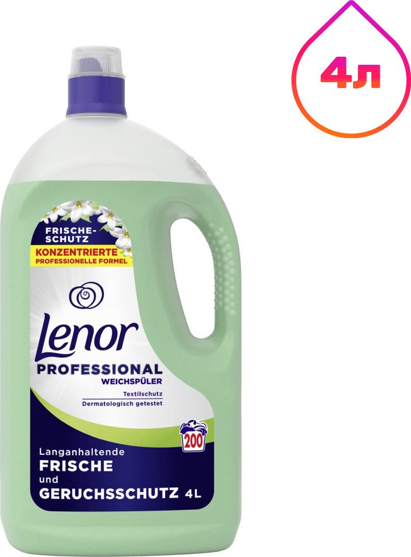 Кондиционер для белья Lenor Fresh Protection 4 л