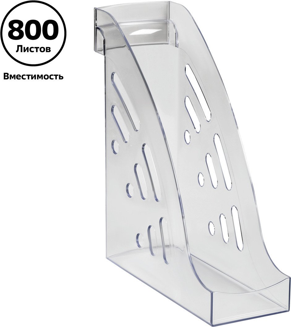 Лоток для бумаг Стамм Эксперт ЛТВ-32755 (прозрачный)