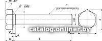 Набор болтов ЕКТ VZ011581