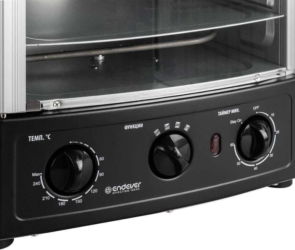 Электрошашлычница Endever Grillmaster-310