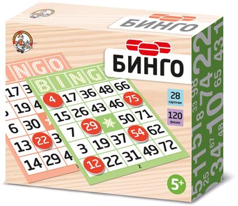 Настольная игра Десятое королевство Бинго 04209