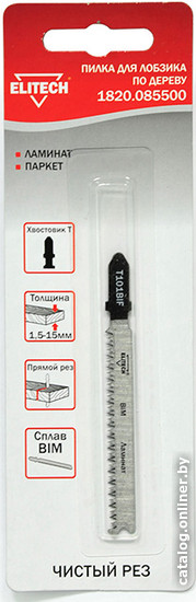 Пильное полотно ELITECH 1820.085500 Пильное полотно ELITECH 1820.085500