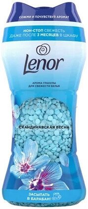 Кондиционер для белья Lenor Скандинавская весна (195 г)