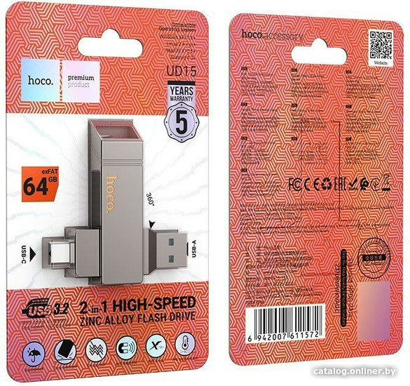 USB Flash Hoco UD15 64GB
