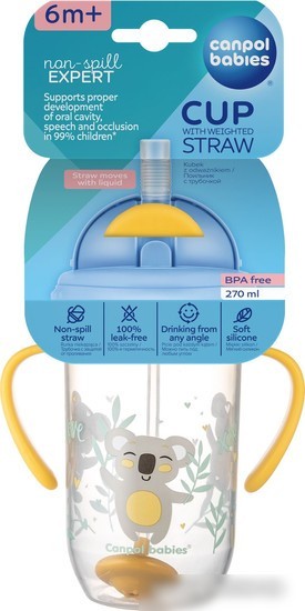 Поильник Canpol babies Exotic Animals 56/606 (желтый, 270 мл)
