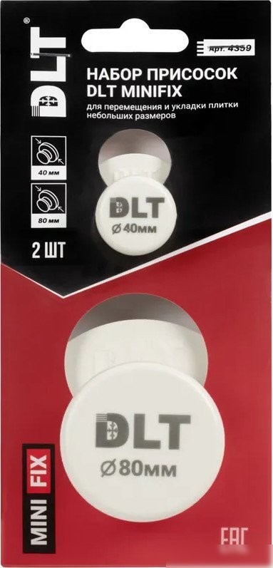 Односторонний домкрат DLT MiniFIX 4359
