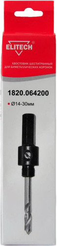 Державка для коронок ELITECH 1820.064200