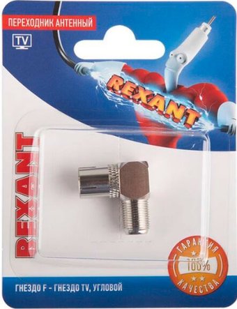 Адаптер Rexant 06-0026-A