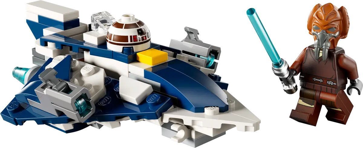Конструктор LEGO Star Wars Звездный истребитель Пло Куна 75400