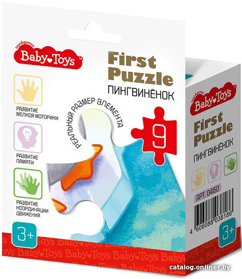 Мозаика/пазл Baby Toys First puzzle Пингвиненок 04150