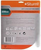 Отрезной диск алмазный Sturm 9020-04-230x22-TW