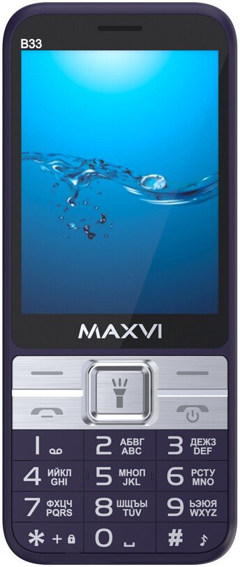 Кнопочный телефон Maxvi B33 (фиолетовый)