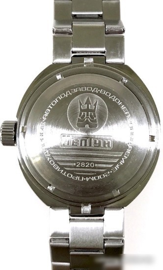 Наручные часы Восток Амфибия 96074А