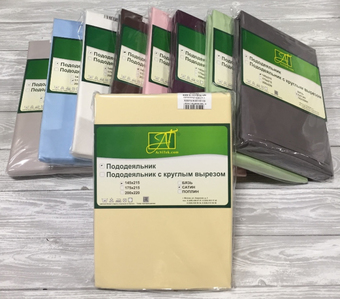 Постельное белье Альвитек 175x215 ПОД-СО-20-БЕЖ (бежевый)