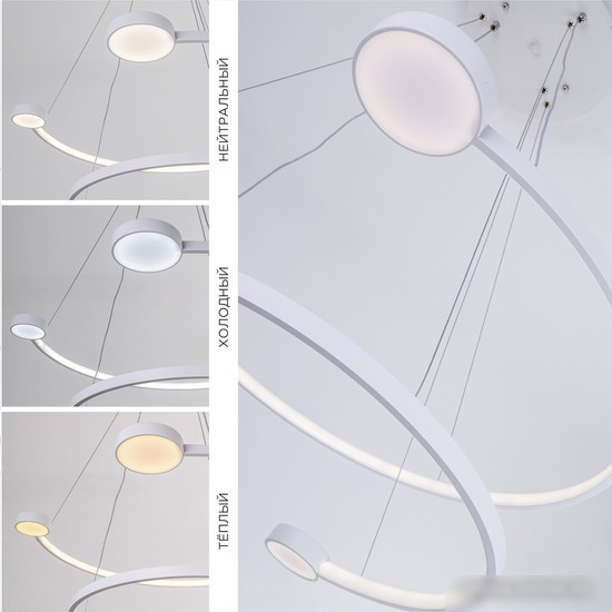 Подвесная люстра LED4U L7101-2 WТ