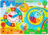 Бизиборд Alatoys Календарь природы ЧС09