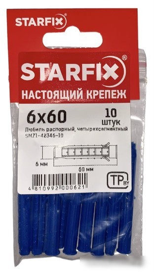 Дюбель распорный Starfix SMZ1-42346-10 (10 шт)