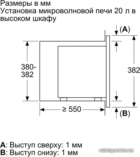 Микроволновая печь Bosch BFL623MC3