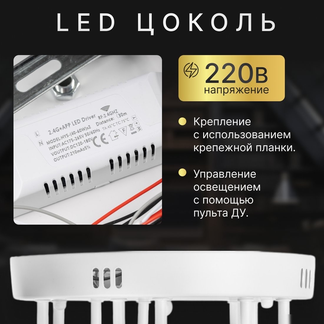 Подвесная люстра Sundays Home KR-44 6358
