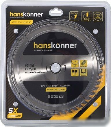 Пильный диск Hanskonner H9022-250-32/30-48