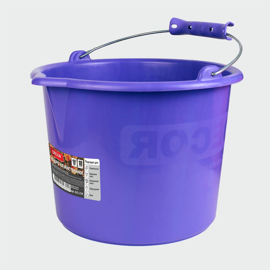 Ведро Decor 633-310 (10 л, фиолетовый)
