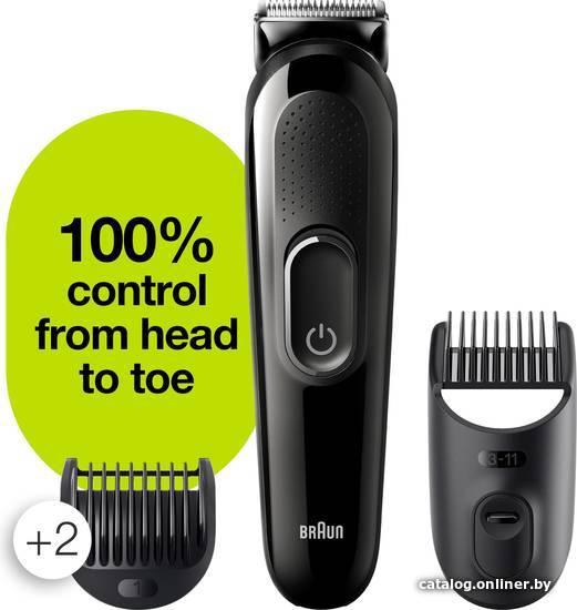 Универсальный триммер Braun Styling Kit 3 4 in 1 SK3300