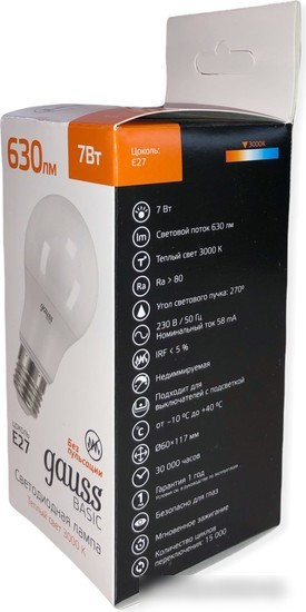 Светодиодная лампочка Gauss Elementary Basic E27 7W 3000K A60 10202172
