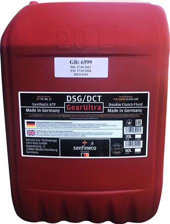 Трансмиссионное масло Senfineco GearUltra DSG/DCT 20л