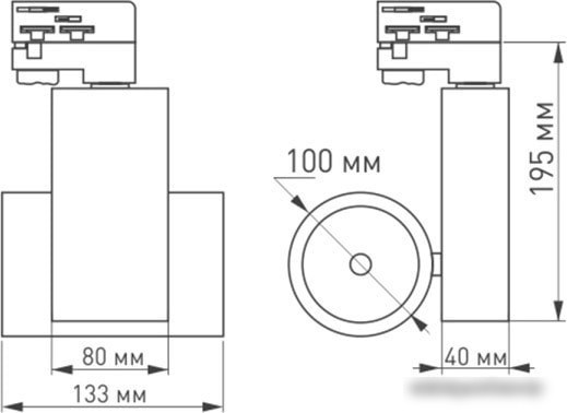 Трековый светильник Arlight LGD-ARES-4TR-R100-40W Day4000 025537