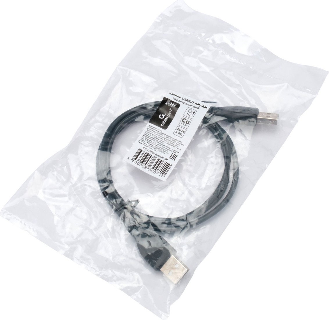 Кабель Cablexpert CC-USB2-AMAM-1M