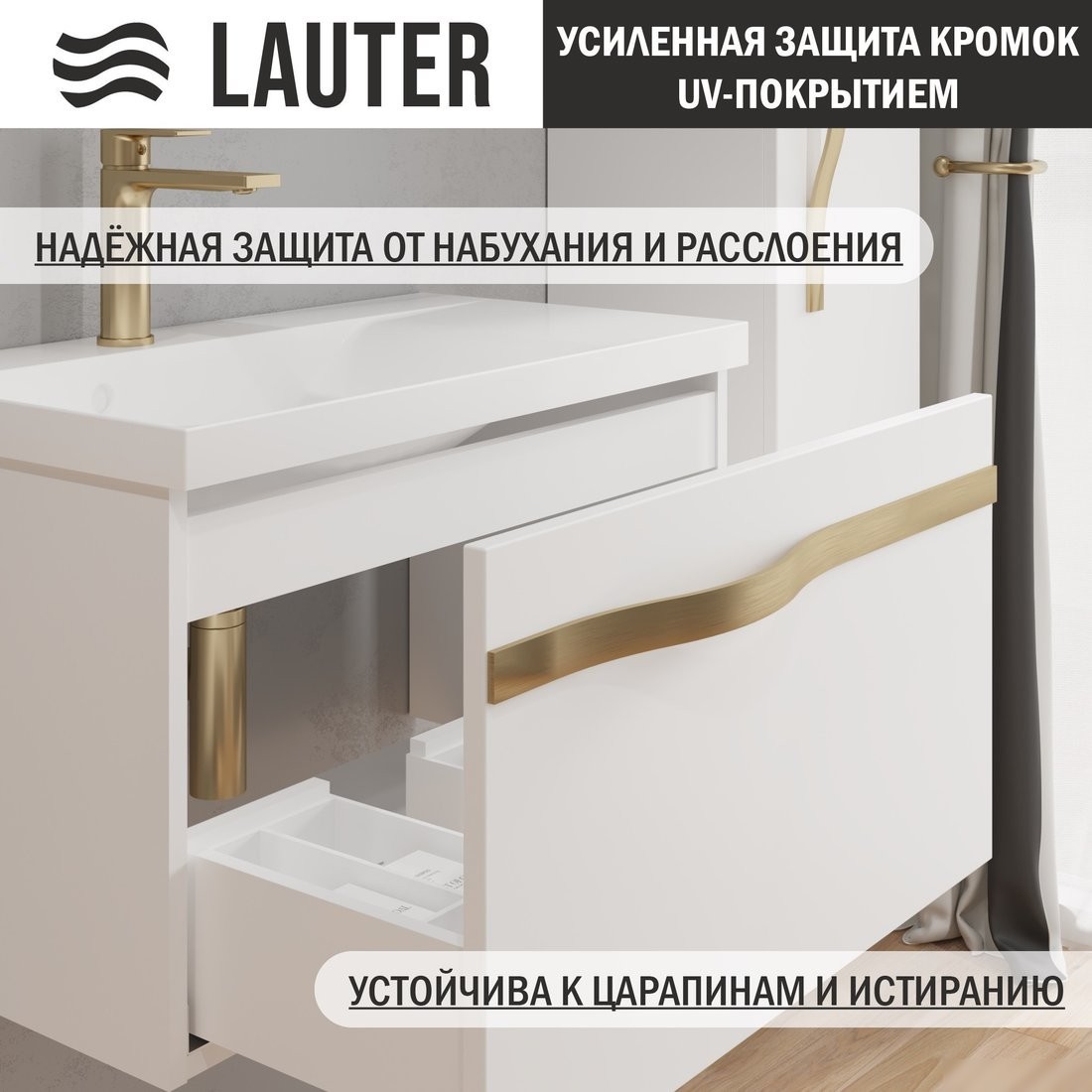 Lauter Тумба с умывальником Eva 69 (белый глянец/матовая золотая сталь/искусственный мрамор)