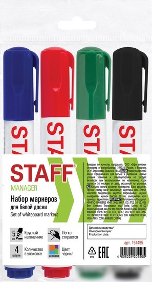 Набор маркеров Staff Manager 151495 (4 шт) Набор маркеров Staff Manager 151495 (4 шт)