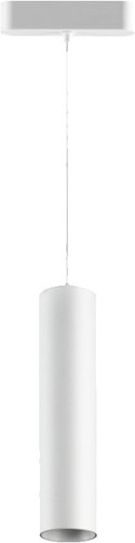 Трековый светильник Novotech Smal Shino 359269
