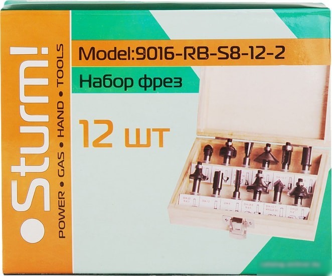 Набор фрез Sturm 9016-RB-S8-12-2