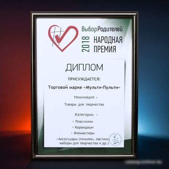 Набор цветных карандашей Мульти-пульти Енот в тропиках CP_11494 (24цв)